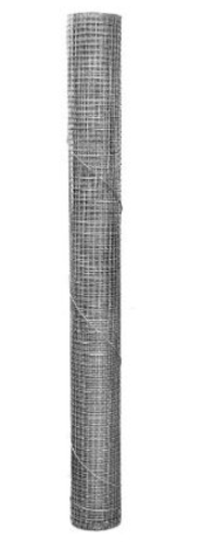 buy hardware cloth & fencing supplies at cheap rate in bulk. wholesale & retail landscape maintenance tools store.