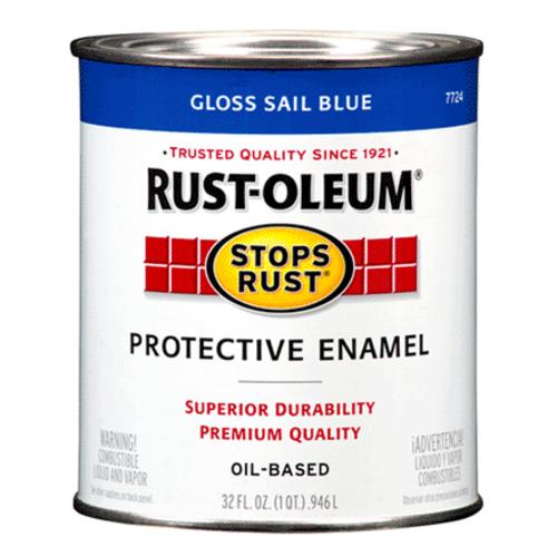buy rust preventative spray paint at cheap rate in bulk. wholesale & retail painting goods & supplies store. home décor ideas, maintenance, repair replacement parts