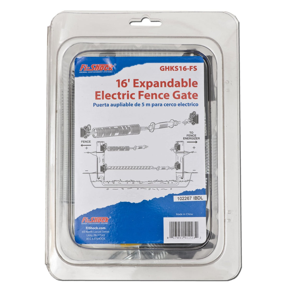 buy electric & fencing at cheap rate in bulk. wholesale & retail farm and gardening supplies store.