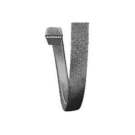 buy small engine v-belts at cheap rate in bulk. wholesale & retail lawn power tools store.