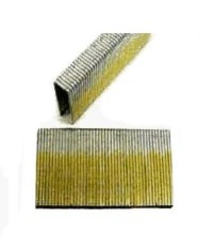buy nails, tacks, brads & fasteners at cheap rate in bulk. wholesale & retail home hardware products store. home décor ideas, maintenance, repair replacement parts