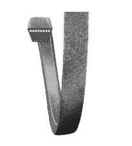 buy small engine v-belts at cheap rate in bulk. wholesale & retail lawn maintenance power tools store.