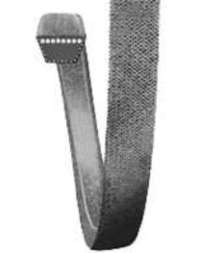 buy small engine v-belts at cheap rate in bulk. wholesale & retail gardening power tools store.