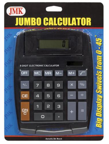 buy calculator at cheap rate in bulk. wholesale & retail bulk office stationery supplies store.