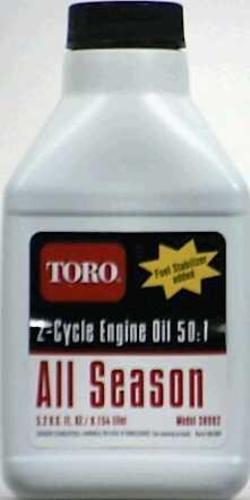 buy engine 2 cycle oil at cheap rate in bulk. wholesale & retail lawn power equipments store.