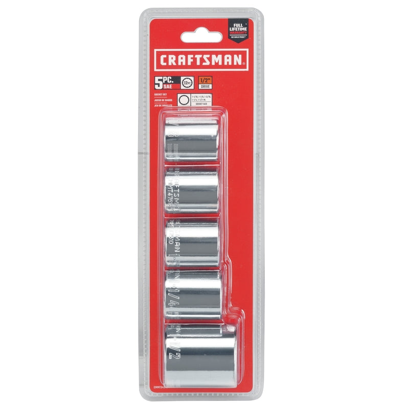 Craftsman CMMT34572 SAE 12 Point Standard Socket Set, 5 Piece