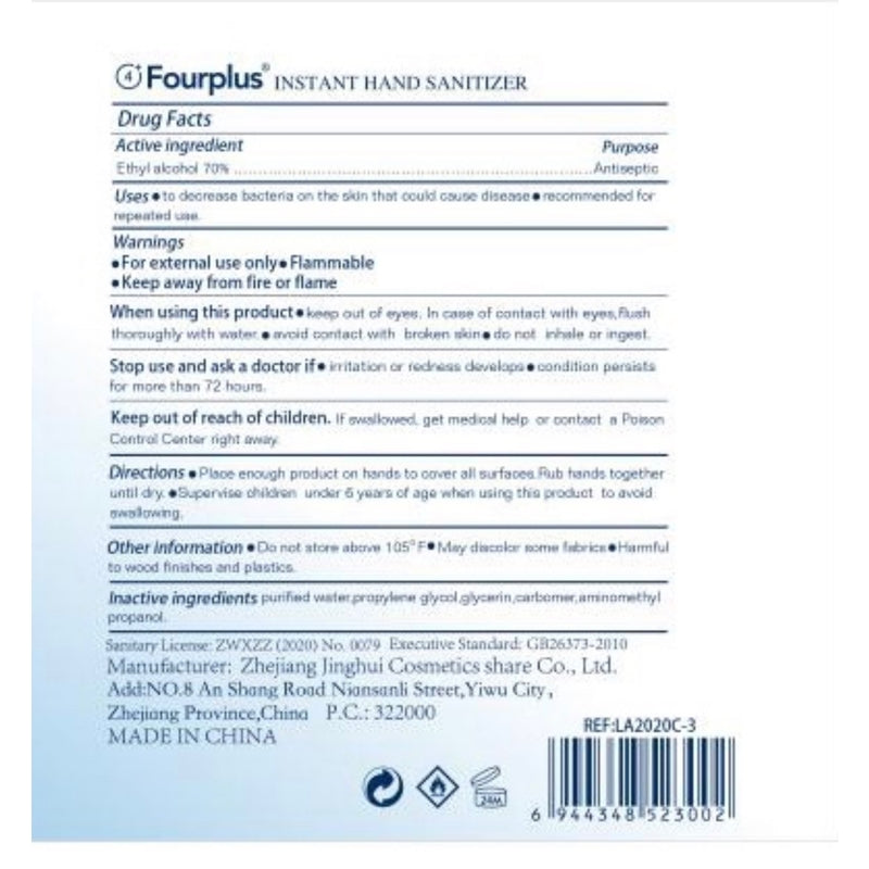 Fourplus FOURPLUS300ML Hand Sanitizer, 8.79 oz