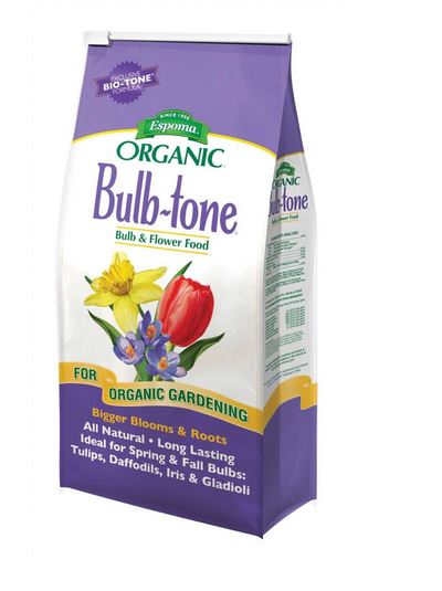 buy dry plant food at cheap rate in bulk. wholesale & retail lawn & plant care items store.