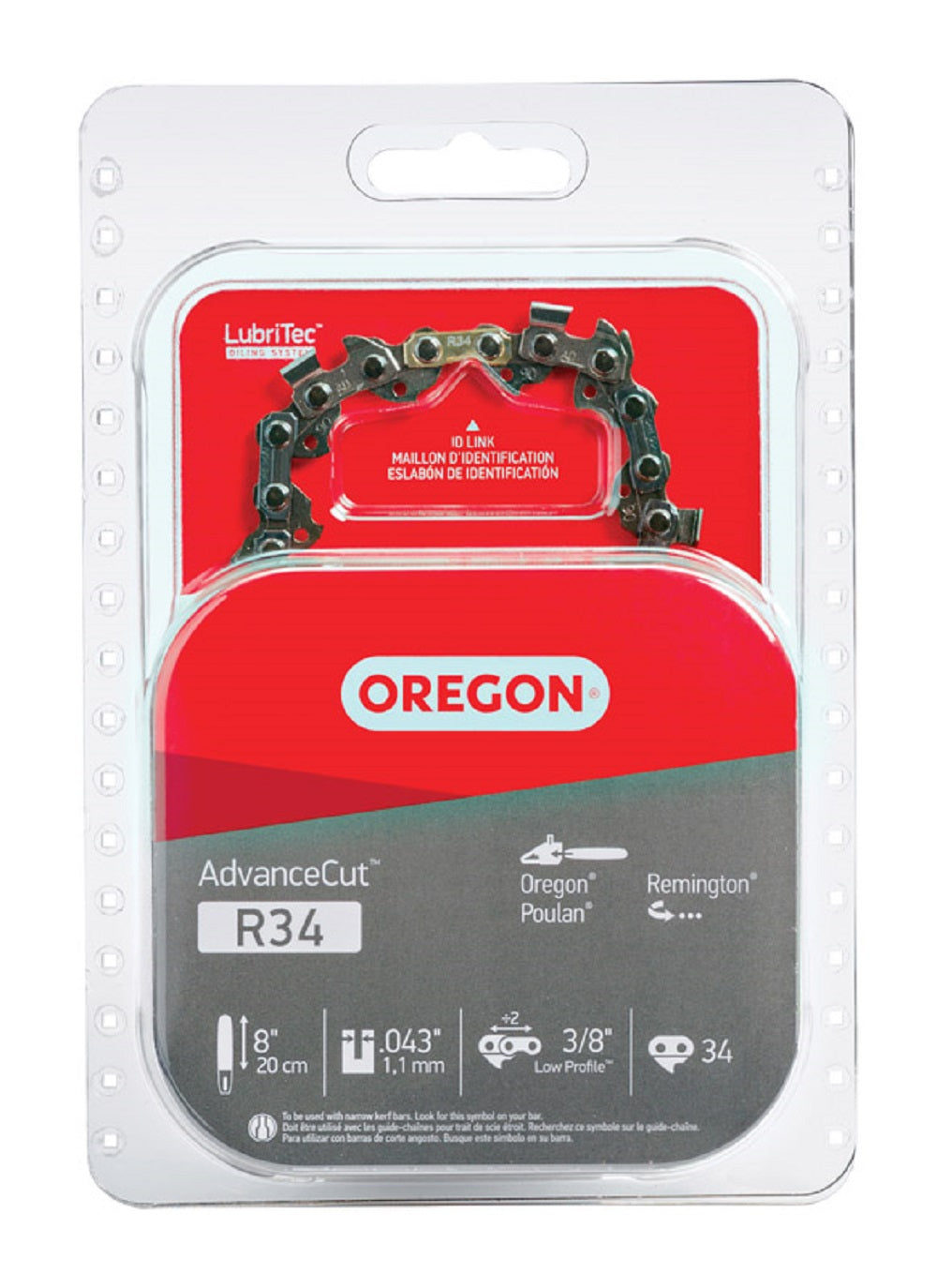 buy chain saw chains at cheap rate in bulk. wholesale & retail lawn power tools store.