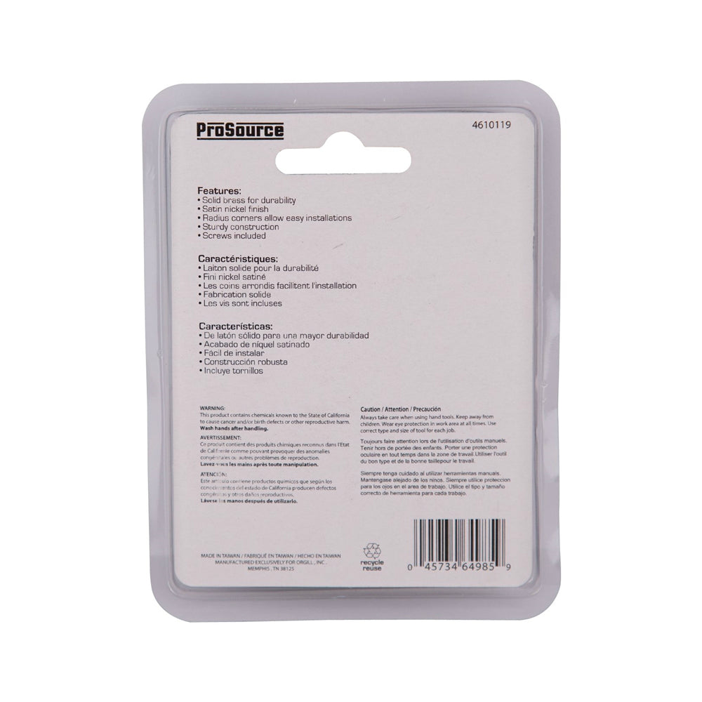 Prosource CB-04CSN-PS Ball Catch, 2-3/8", Satin Nickel