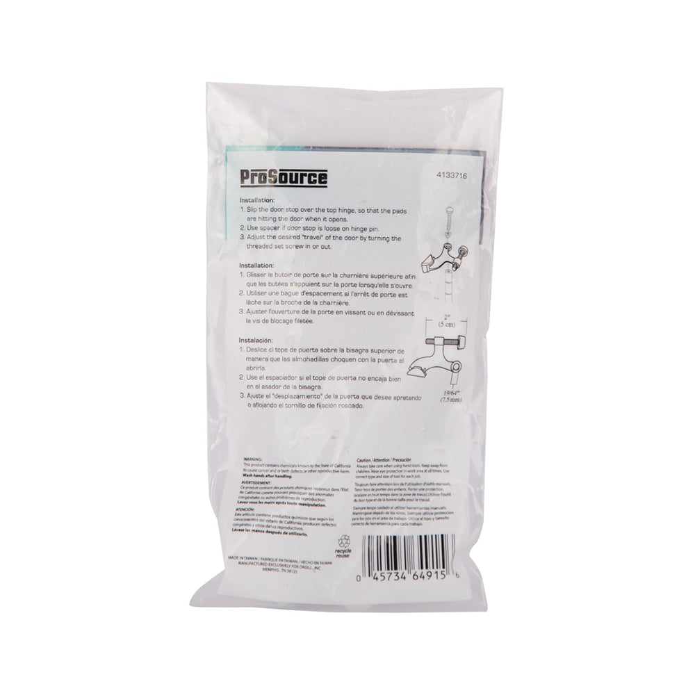 Prosource H20-B048-PS Hinge Pin Doorstops, White