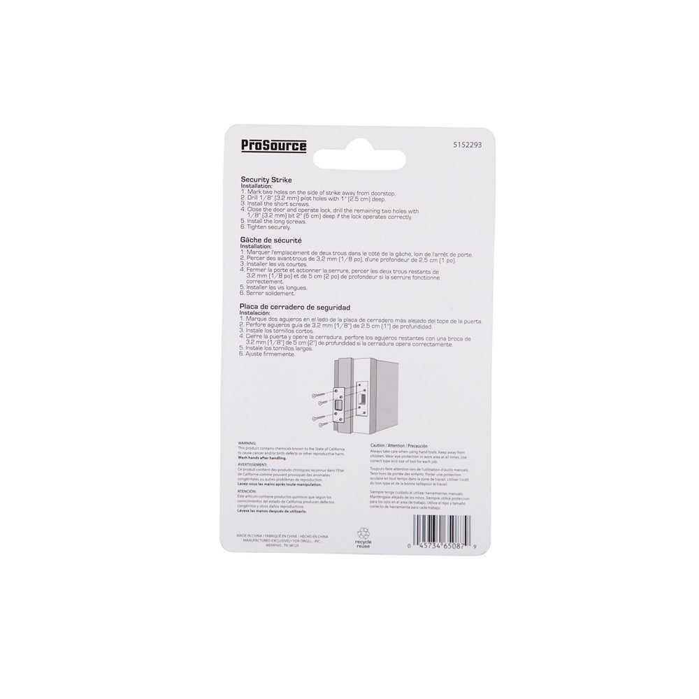 Prosource HSH-002SN-PS  Security Latch Strikes, Nickel, 1-1/4" x 3-5/8"