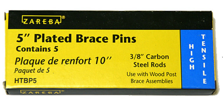 buy electric & fencing at cheap rate in bulk. wholesale & retail landscape maintenance tools store.