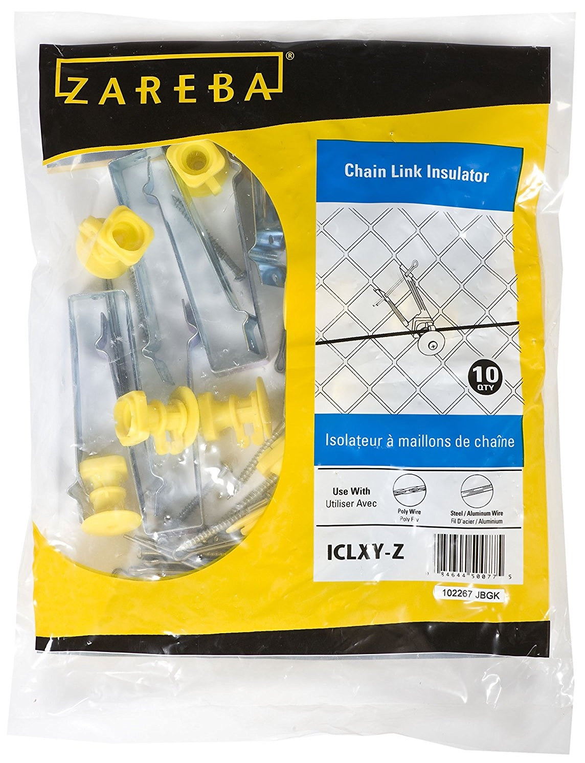 buy electric & fencing at cheap rate in bulk. wholesale & retail farm and gardening supplies store.