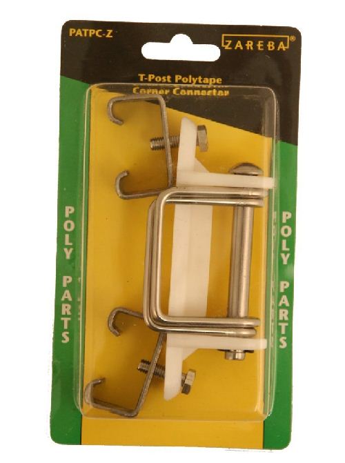 buy electric & fencing at cheap rate in bulk. wholesale & retail garden pots and planters store.