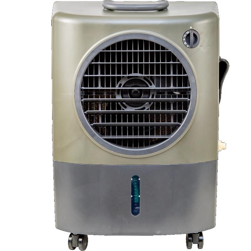 Hessaire MC18V Portable Evaporative Cooler 1300 CFM, 500 sq ft Cooling Zone