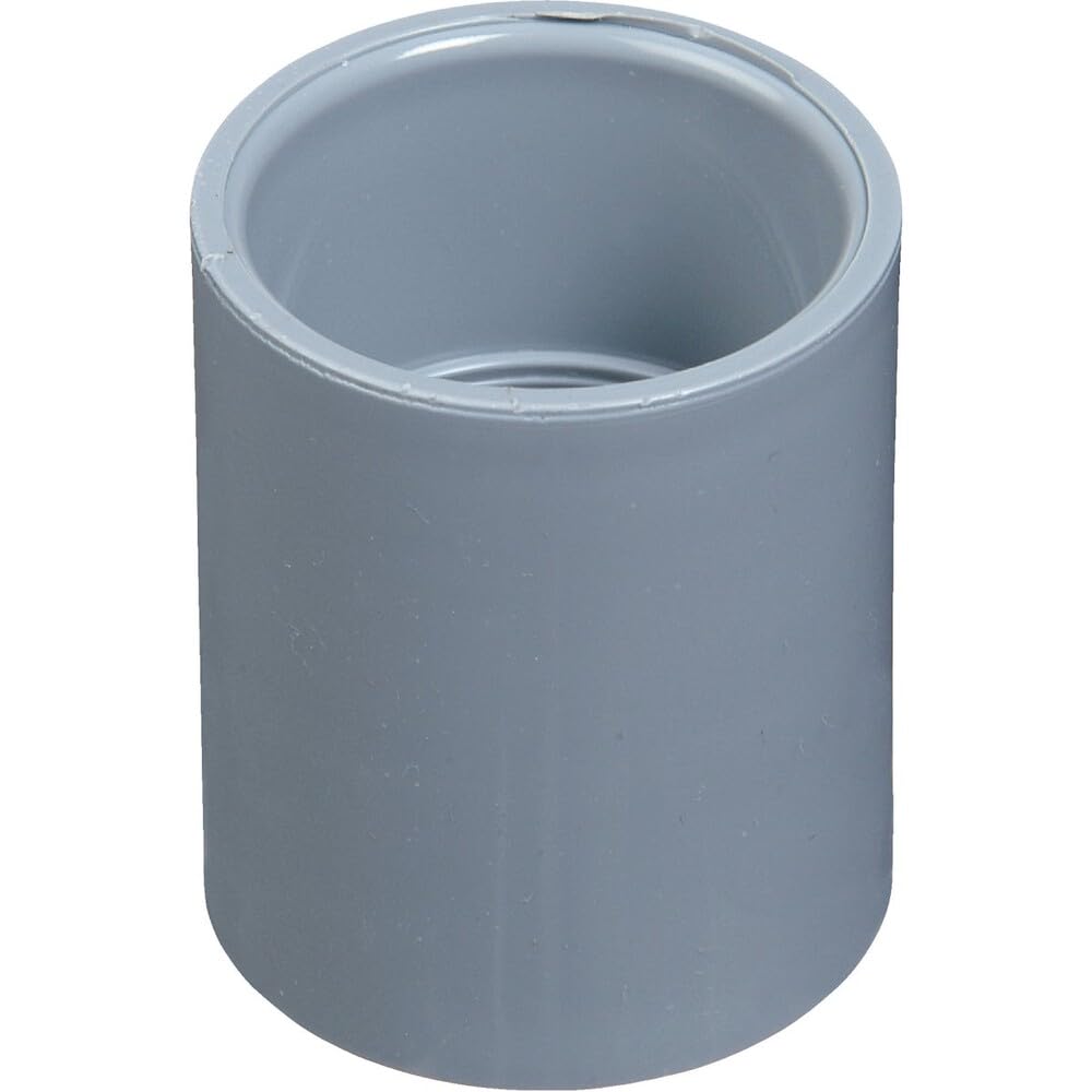 Carlon 1-1/2" PVC Conduit Coupling