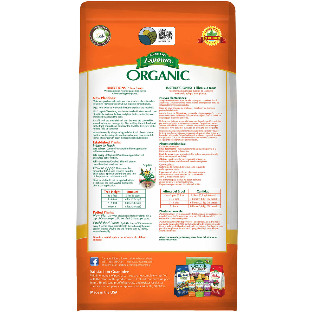 Espoma Citrus-tone Citrus & Avocado Food, 4 lb