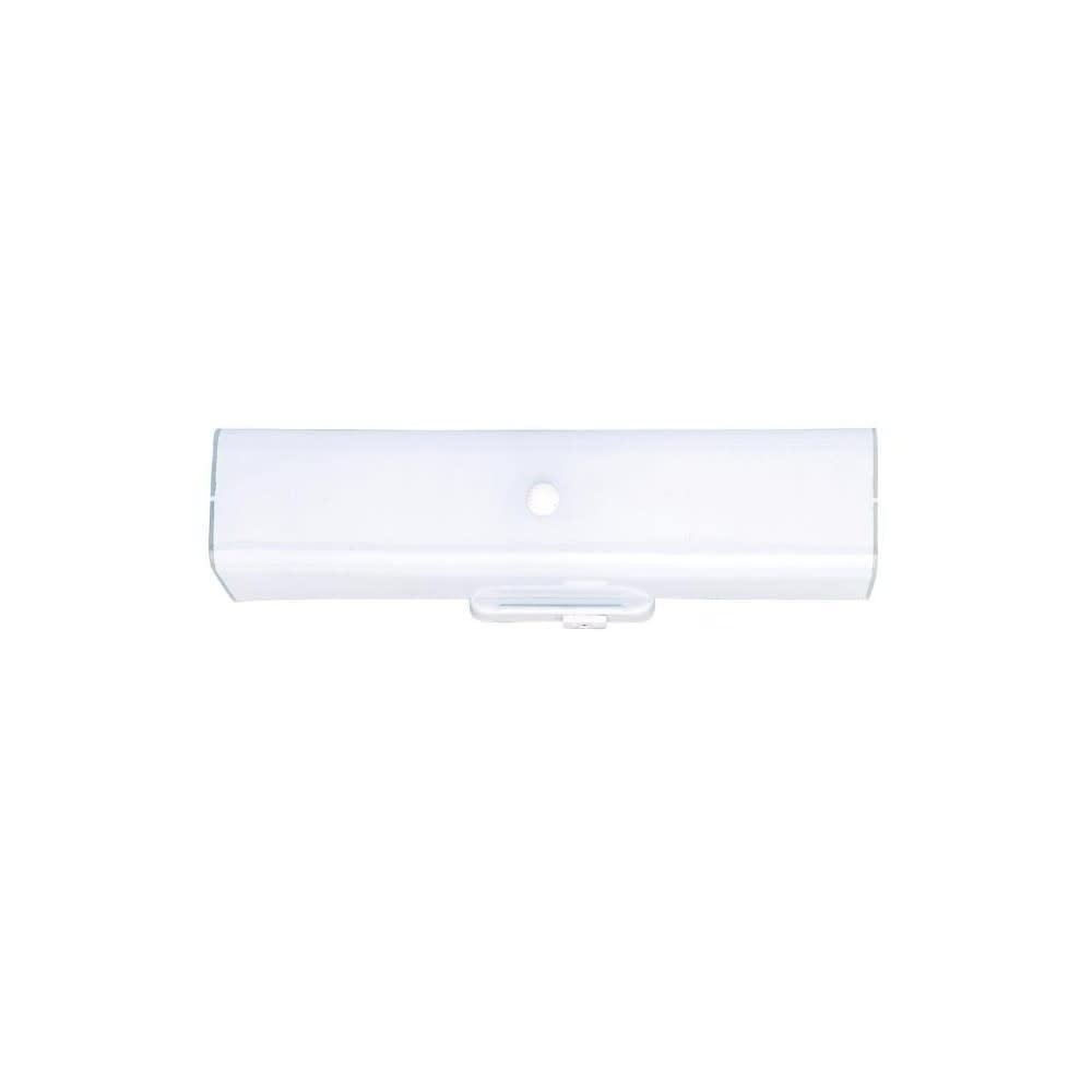 Westinghouse 2-Light Bathroom Wall Bracket with Outlet, White