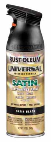 buy enamel spray paints at cheap rate in bulk. wholesale & retail home painting goods store. home décor ideas, maintenance, repair replacement parts