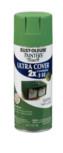 buy enamel spray paints at cheap rate in bulk. wholesale & retail painting goods & supplies store. home décor ideas, maintenance, repair replacement parts