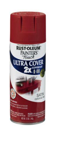 buy enamel spray paints at cheap rate in bulk. wholesale & retail painting gadgets & tools store. home décor ideas, maintenance, repair replacement parts