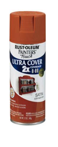 buy enamel spray paints at cheap rate in bulk. wholesale & retail painting equipments store. home décor ideas, maintenance, repair replacement parts