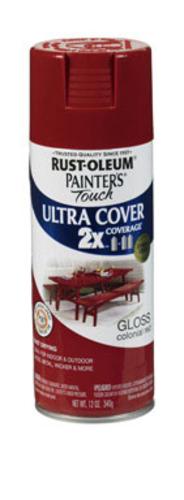 buy enamel spray paints at cheap rate in bulk. wholesale & retail home painting goods store. home décor ideas, maintenance, repair replacement parts