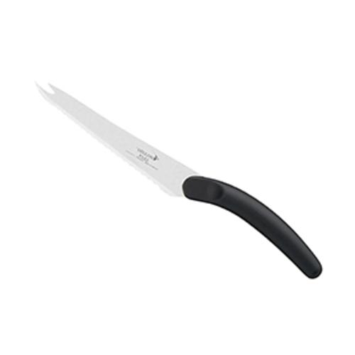 buy knives & cutlery at cheap rate in bulk. wholesale & retail kitchen accessories & materials store.