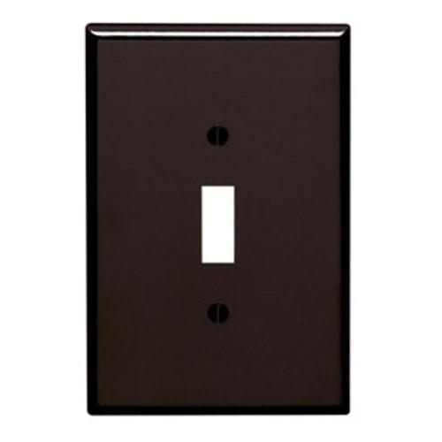 buy electrical wallplates at cheap rate in bulk. wholesale & retail home electrical goods store. home décor ideas, maintenance, repair replacement parts