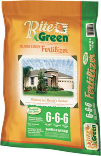 buy specialty lawn fertilizer at cheap rate in bulk. wholesale & retail lawn & plant maintenance items store.