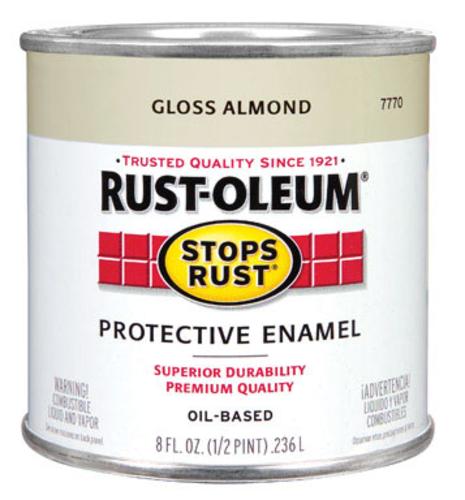 buy rust preventative spray paint at cheap rate in bulk. wholesale & retail wall painting tools & supplies store. home décor ideas, maintenance, repair replacement parts