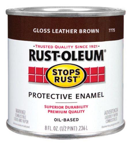 buy rust preventative spray paint at cheap rate in bulk. wholesale & retail painting materials & tools store. home décor ideas, maintenance, repair replacement parts