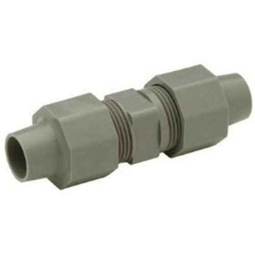 Zurn QAC43R Qest Coupling, 3/4"x1/2" CTS