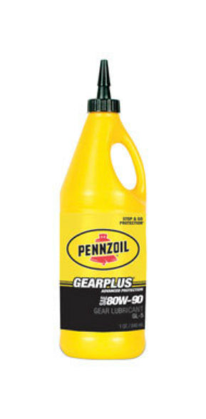 buy gear oils at cheap rate in bulk. wholesale & retail automotive repair supplies store.