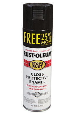 buy rust inhibitor spray paint at cheap rate in bulk. wholesale & retail painting goods & supplies store. home décor ideas, maintenance, repair replacement parts