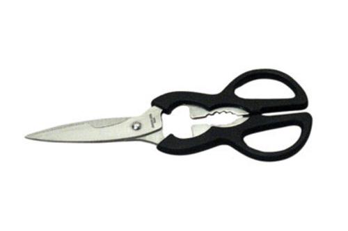 buy kitchen shears & cutlery at cheap rate in bulk. wholesale & retail kitchen materials store.