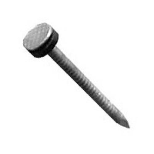 buy nails, tacks, brads & fasteners at cheap rate in bulk. wholesale & retail home hardware repair supply store. home décor ideas, maintenance, repair replacement parts