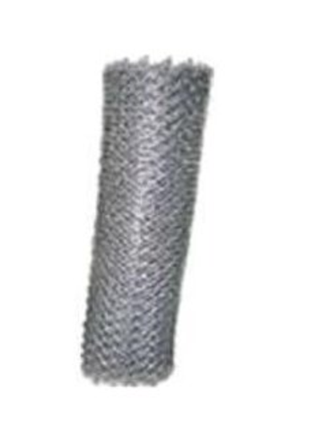 buy chain link & fencing at cheap rate in bulk. wholesale & retail landscape supplies & farm fencing store.