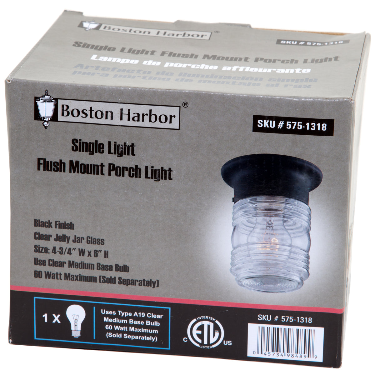 buy outdoor porch & patio lights at cheap rate in bulk. wholesale & retail commercial lighting goods store. home décor ideas, maintenance, repair replacement parts