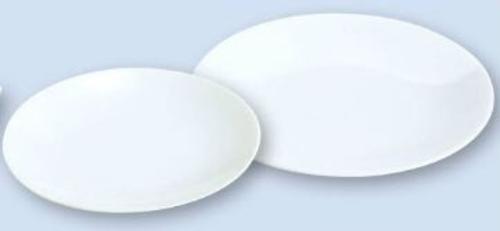 buy table decoration items at cheap rate in bulk. wholesale & retail kitchen goods & supplies store.