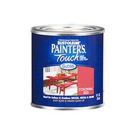 buy paint items at cheap rate in bulk. wholesale & retail wall painting tools & supplies store. home décor ideas, maintenance, repair replacement parts