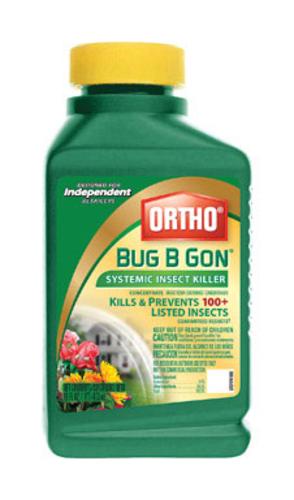 buy lawn insecticides & insect control at cheap rate in bulk. wholesale & retail lawn care supplies store.