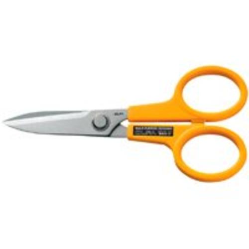 buy scissors & cutlery at cheap rate in bulk. wholesale & retail kitchen goods & essentials store.