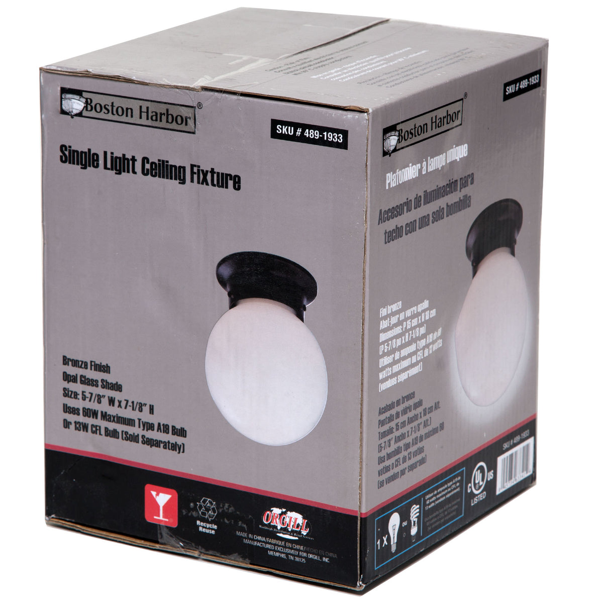 buy ceiling light fixtures at cheap rate in bulk. wholesale & retail lighting equipments store. home décor ideas, maintenance, repair replacement parts