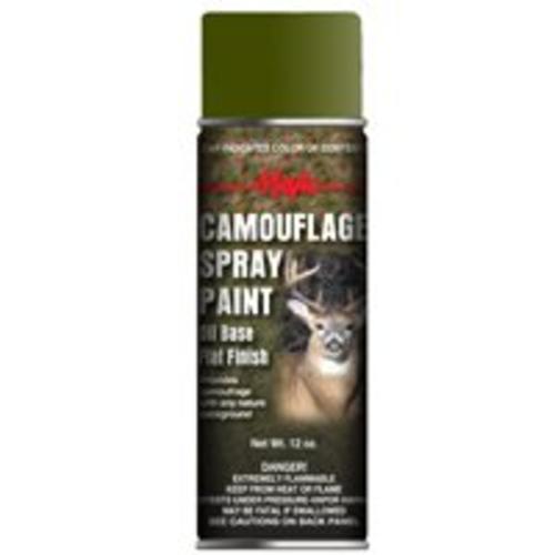 buy specialty spray paint at cheap rate in bulk. wholesale & retail painting gadgets & tools store. home décor ideas, maintenance, repair replacement parts