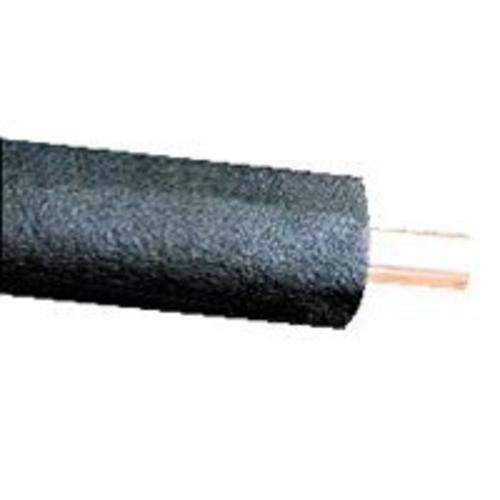 buy pipe insulation at cheap rate in bulk. wholesale & retail professional plumbing tools store. home décor ideas, maintenance, repair replacement parts