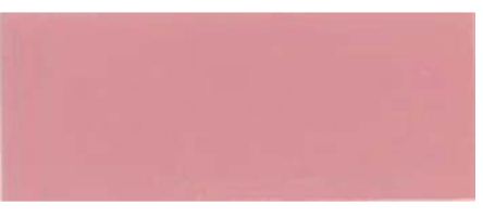 buy paint & colorant at cheap rate in bulk. wholesale & retail home painting goods store. home décor ideas, maintenance, repair replacement parts