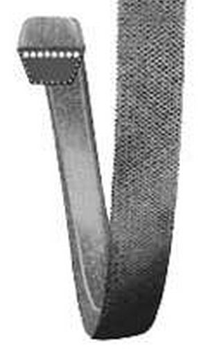 buy small engine v-belts at cheap rate in bulk. wholesale & retail lawn garden power equipments store.