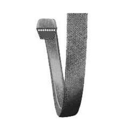 buy small engine v-belts at cheap rate in bulk. wholesale & retail lawn garden power equipments store.